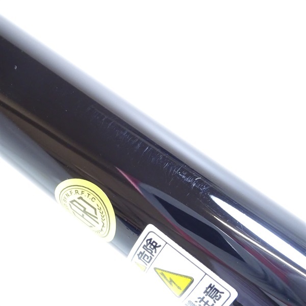 ファインモード枯山水硬調４５０